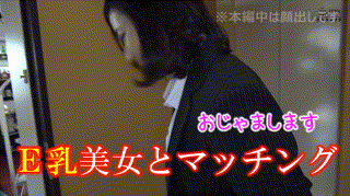 sth026【HITOMI】本田瞳 エロGIF 1