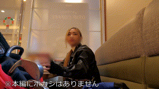 erofc321【アイサ】天萬愛紗