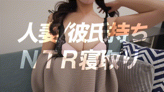 myxx003【みさみさ】美丘さとみ エロGIF 1