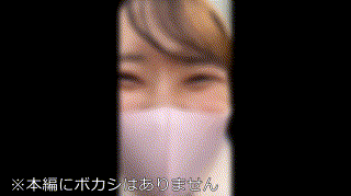 instc362【ゆめちゃん】琴石ゆめる エロGIF 1