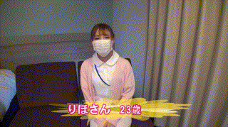 endx381【りほ】瑞希かりん エロGIF 1