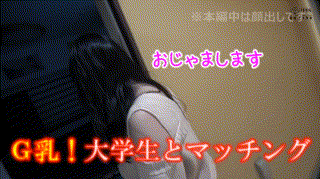sth044【YANAGI】花柳杏奈 エロGIF 1