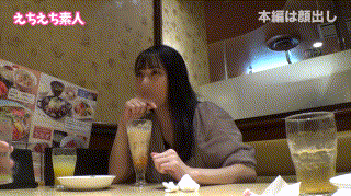 hhsi029【まなつ】岬野まなつ エロGIF 1