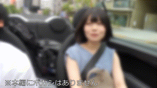 hmdnc530【ゆの】如月ゆの エロGIF 1