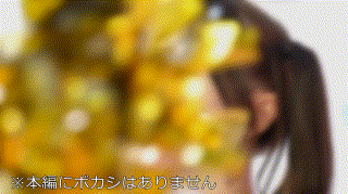 instc358【もも】小栗操 エロGIF 1