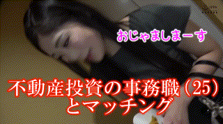 sth045【TAKI】滝ゆいな エロGIF 1