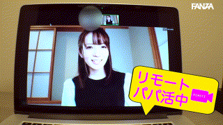 srom032【のんchan】小花のん エロGIF 1