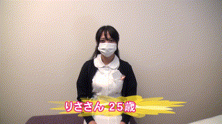 endx384【りさ】乃木ののか エロGIF 1