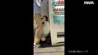 smuc012【すずか】二の宮すずか エロGIF 1