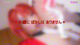 fots078【リ○さん＆ア○ジュさん】 エロGIF 1