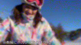 instc365【ほにょりん】わか菜ほの エロGIF 1