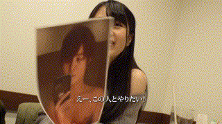 kntr0009【きぃ】宇佐美玲奈 エロGIF 1