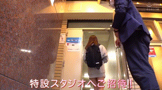 king0206【やよい】田中なな実 エロGIF 1