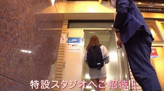 king0204【こはる】三田サクラ エロGIF 1
