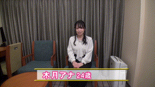 clt004【木月さん】木月りり エロGIF 1