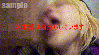snyz078【メスガキレイヤーFちゃん】皆月ひかる エロGIF 1