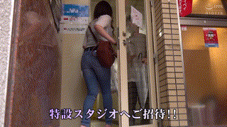 king0116【みお】三尾めぐ エロGIF 1