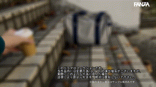 hakc014【悪夢ちゃんM014】花狩まい エロGIF 1