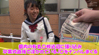nnp0010【のぞみ】篠宮花音 エロGIF 1