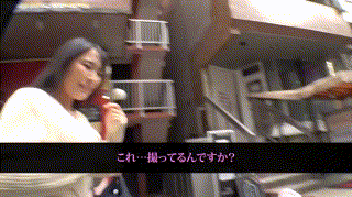 urf0069【あゆみ】岩沢香代 エロGIF 1