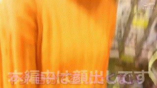 hpt002【メイ】九十九メイ エロGIF 2