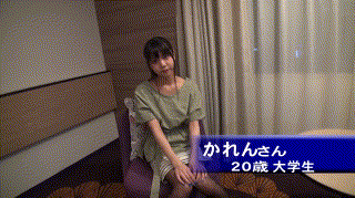 endx347【かれん】永野いち夏 エロGIF 2