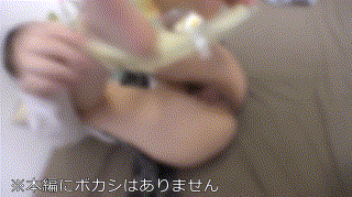 bskc025【ふたば】白橋りほ エロGIF 2