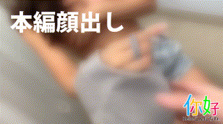 ello013【リンchan】宮崎リン エロGIF 2