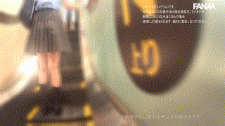 hakc012【HI012ちゃん】月乃ひな エロGIF 2