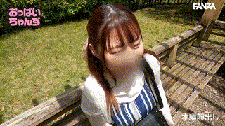 habj040【みその】水原みその エロGIF 2