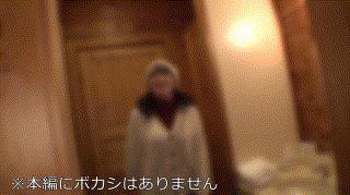 instc365【ほにょりん】わか菜ほの エロGIF 2