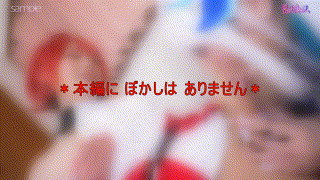 fots078【リ○さん＆ア○ジュさん】 エロGIF 2