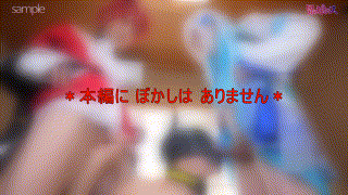 fots080【リ○さん＆ア○ジュさん 2】春澤りお エロGIF 2