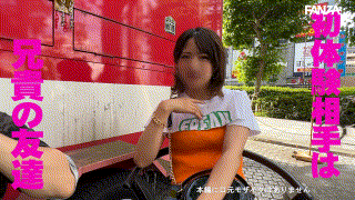 glp035【みつき】渚みつき エロGIF 2