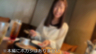erofc118【ゆみ】岸本ゆう エロGIF 2