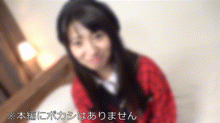 instc366【ららちゃん】宇流木さらら エロGIF 2