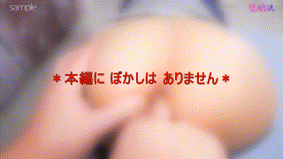 fots079【た〇なさん 2】東籬夕佳 エロGIF 2