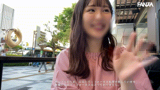 sdj043【みなちゃん】牧野みおな エロGIF 2