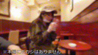 hmdnc533【りこ】優梨まいな エロGIF 2