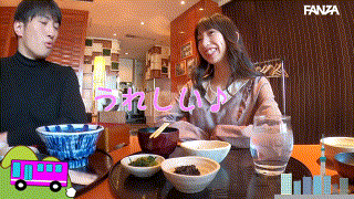 srom039【ことねchan】冬愛ことね エロGIF 2