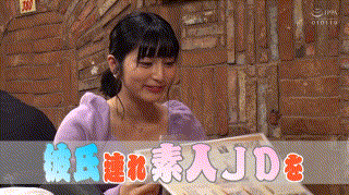 ikuiku015【あい】安藤もあ エロGIF 2