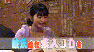 ikuiku012【わかな】鳳みゆ エロGIF 2