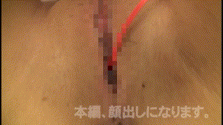 lady428【すみれ】Sumire エロGIF 2