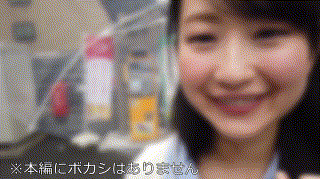 instc356【ゆき】神野ひな エロGIF 2