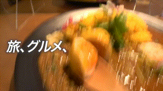 bbh001【ここみ】星仲ここみ エロGIF 2