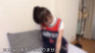 erofc116【あかり】入間茜 エロGIF 2
