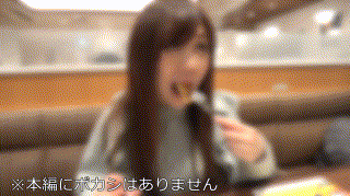 instc359【ゆめ】夏希ゆめ エロGIF 2