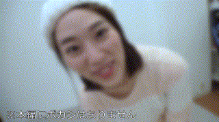 instc361【さっちゃん】本田さとみ エロGIF 2