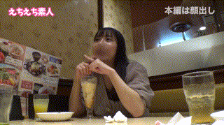 hhsi029【まなつ】岬野まなつ エロGIF 2
