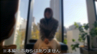 hmdnc529【ゆきこ】藤森里穂 エロGIF 2